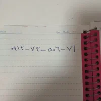 خط همراه اول کد 7