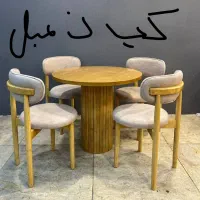 شهر میز ناهار خوری اقساط ببر