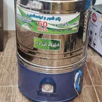 پتو شور خشک کن دار