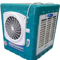 کولر آبی جنرال
