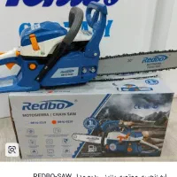 اره زنجیری موتور بنزینی Redbo پلمب