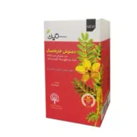 دمنوش خارخاسک