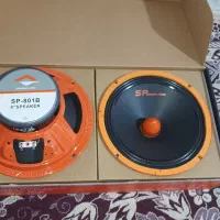 میدرنج و سوپر تیتور
