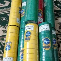 چسب برق رنگی