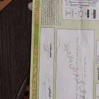 پراید|خودرو سواری و وانت|نجفآباد, ویلاشهر|دیوار