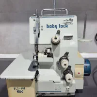 سردوز سه نخ بابی لوک