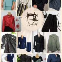 خیاطی شیک پوش