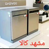 ظرفشویی دوو ۱۴ نفره ۳ طبقه تخفیف مشهد کالا