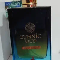 ادکلان عربی اصلی