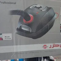 جارو برقی پارس خزر ۲۵۰۰ وات طرح بوش پارس خزر