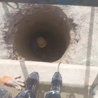 چاکن ایرانی درخدمت شما هستیم