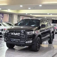 Kmc t8