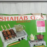 وسایل فروشی