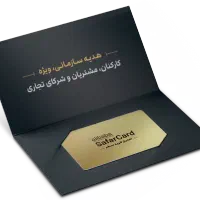 کارت علی بابا 18 میلیون تومانی