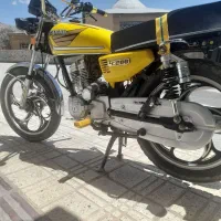 موتور شباب خشک