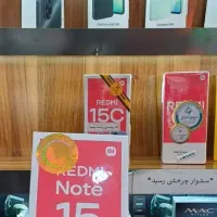 فروش ویژه اقساط با تمامی مدل‌های وشیائومی