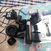 ماشین اصلاح