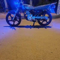 موتور 150