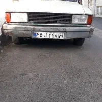 وانت بار