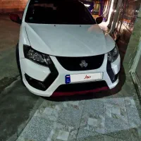 کویک rs