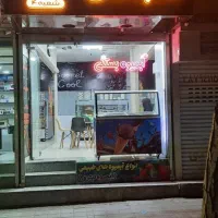 رهن-و-اجاره-مغازه-بلوار-پیروزی