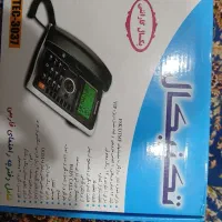 گوشی تلفن