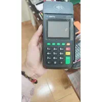 کارتخوان فورجی* کالابرگ ریجستر