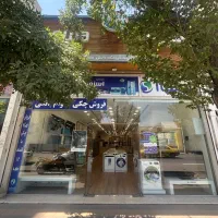 فروش یخچال