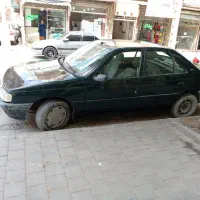 اردی تمیز وسالم