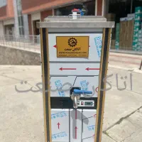 شیر سردکن 350 لیتری تک و دو مخزن صنعتی