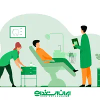 دستیار دندان‌پزشک برای تولید محتوا