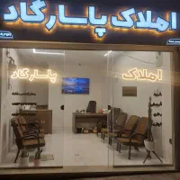 اجاره-آپارتمان-90-متر-بین-النهرین-مرتب-و-تمیز