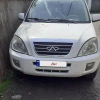 ام وی ام x33خانگی مدل ۹۰