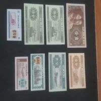 اسکناس چین