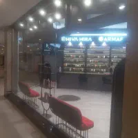 مجتمع تجاری میلاد نور