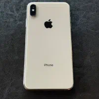 xs max 256