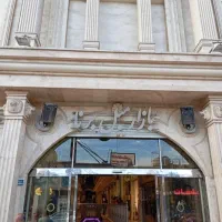 90-متر-پاساژ-برنا-یافت-آباد-بر-10