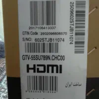 تلویزیون Gplus
