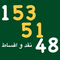 0912.153.51.48