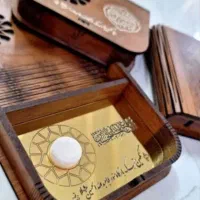 نگین سنگ حرم امام حسین علیه السلام