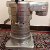 اب هویج گیری