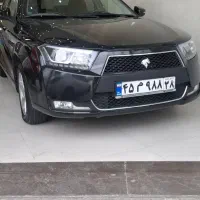 دنا پلاس مدل 1402