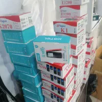 نوکیا. کاجیتل اصلی(صدای جادویی)