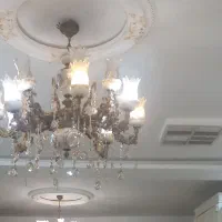لوستر