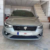 تارا v2 اتومات