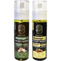 روغن ماساژ بدن اکسونیک / اصل و پلمپ