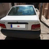 ماشین