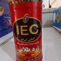 رنگ خوراکی اصل