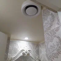 هواکش ایرسافت سوپر سایلنت سایز۱۰
