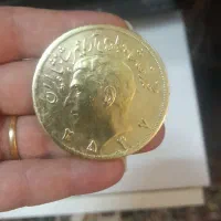 سکه کمیاب بزرگ عتیقه